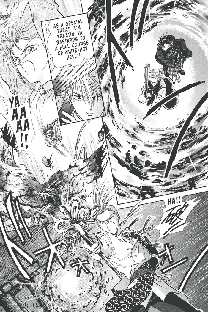 Fushigi Yuugi Chapter 104 image 17_optimized